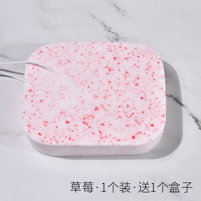 2.5cm斑点款[草莓]1片装 加厚洗脸扑海绵洗脸巾女擦脸神器卸妆棉巾粉扑柔软脸部洁面扑化妆