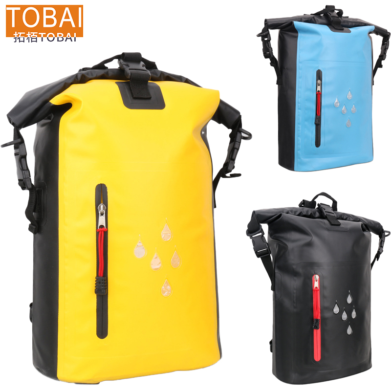 拓栢 户外运动双肩包游泳包防水数码包B21/个