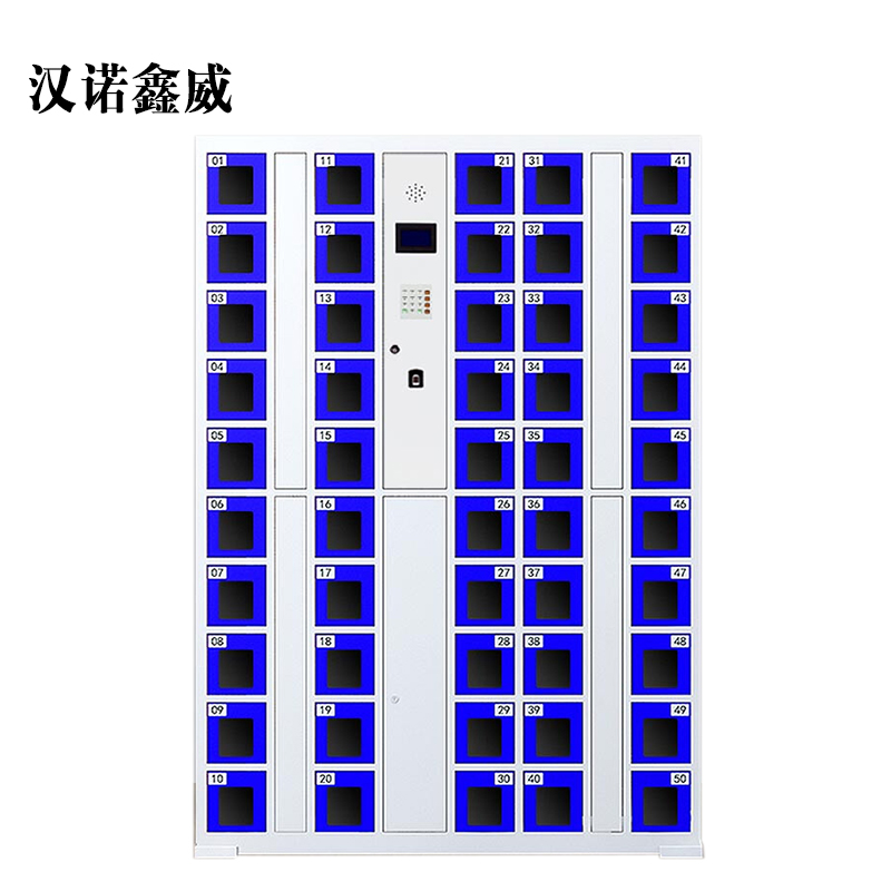 汉诺鑫威智能手机柜存放柜存包柜储物柜50门透明款[工厂现做 7天内发货]高清大图