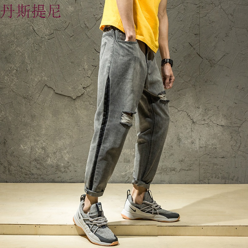 春秋破洞牛仔裤男刮烂宽松休闲港风潮裤子灰色乞丐哈伦九分裤小脚