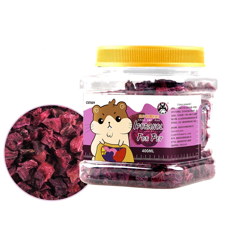 仓鼠零食紫薯兔子龙猫荷兰猪金丝熊粮食饲料食物主粮用品 默认颜色 默认尺寸