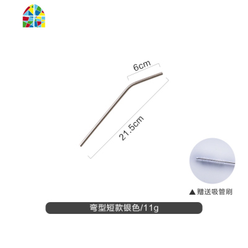 创意可高温玻璃冷凉水壶杯花茶壶果汁壶开水瓶家用 FENGHOU 弯型短款银色吸管1个/拍2发3高清大图
