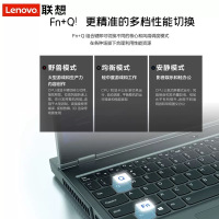 联想（Lenovo）拯救者Y7000 2020款【i5-10300H 8GB 512G固态 GTX1650TI 4G独显 高色域15.6英寸 高色域电竞游戏本 幻影黑 定制