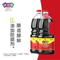 味达美味极鲜酱油1.8L/桶