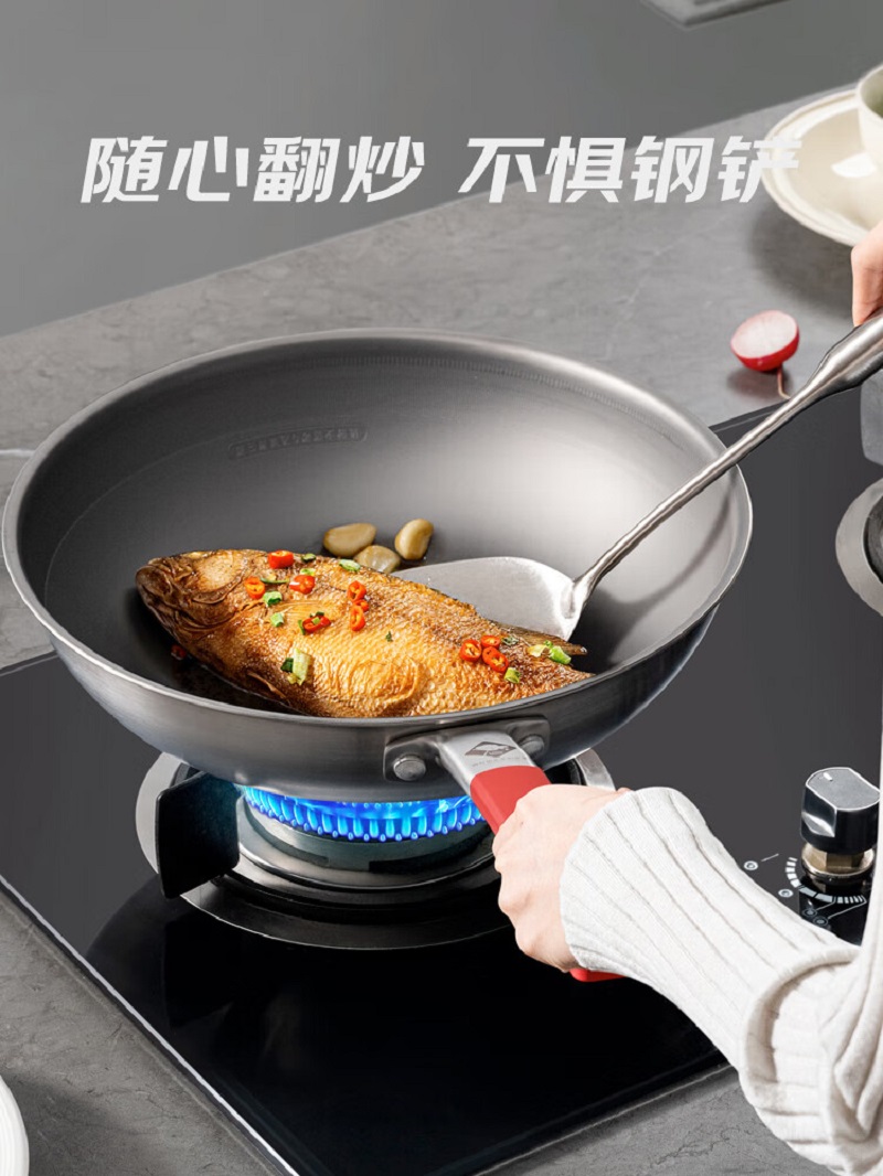 康巴赫真钛0涂层不粘炒锅炒锅煎锅多用途锅第三代32cm KGO-C32T高清大图