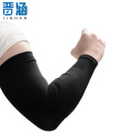 晋涵 防晒袖套 无指款 双