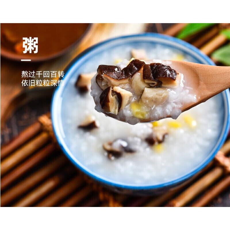 皇家粮仓中粮香雪秋田小町米1kg 小包装锁鲜装 寿司米熬粥蒸米饭高清大图