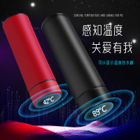 爱自由智能保温杯男女商务水杯户外便携杯子