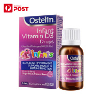 OSTELIN奥斯特林无糖vd滴剂婴儿液体维生素D3 2.4ml/瓶装0-12岁澳洲进口
