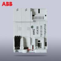 [ABB官方旗舰店]ABB触电保护器空气断路空开开关双极2P32A漏电保护器GSH202-C32