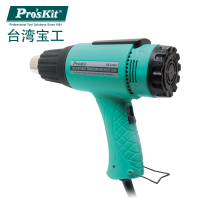 宝工(Pro’sKit)SS-615H 调温型热风枪220V/1500W