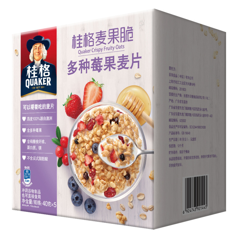 桂格麦果脆多种莓果麦片-盒装200G