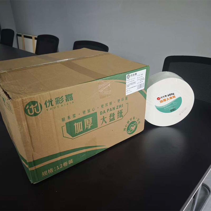 优彩嘉 大盘纸 650g 加宽加厚 12卷 ZJ-03 箱高清大图
