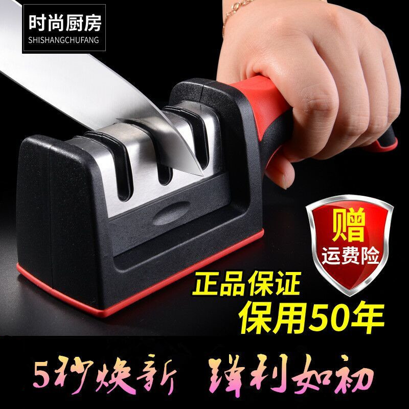 豪华金钢石款玫瑰金(送三件套) 时尚厨房 金钢石快速磨刀器家用磨刀石磨刀神器磨刀棒磨菜刀陶瓷