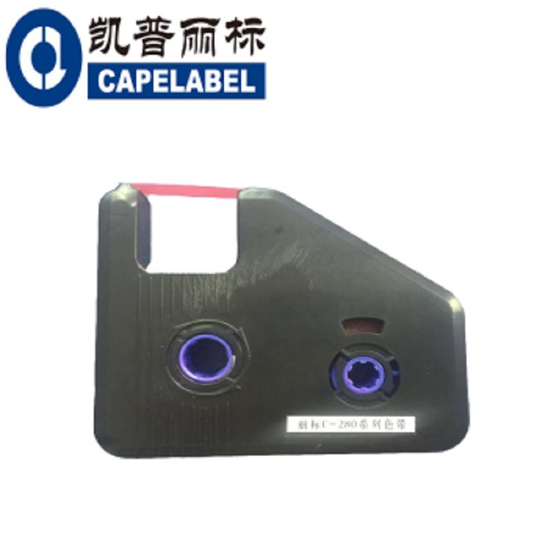 凯普丽标 国产白色线号机色带 C-280WK （单位：支）