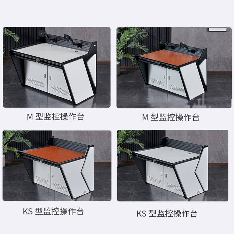 鑫虎威 监控操作台语音控制指挥台交通指挥中心工作台 双联1.28米宽[款式可备注]高清大图