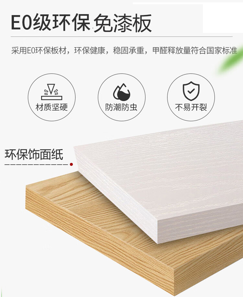 麦添 折叠桌培训桌 ZL1400 张高清大图