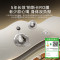 美的(Midea)净水器家用净水机1000G 星河2.0净矿净水器双水直饮 触控式龙头5年RO反渗透矿物质厨下式净饮机