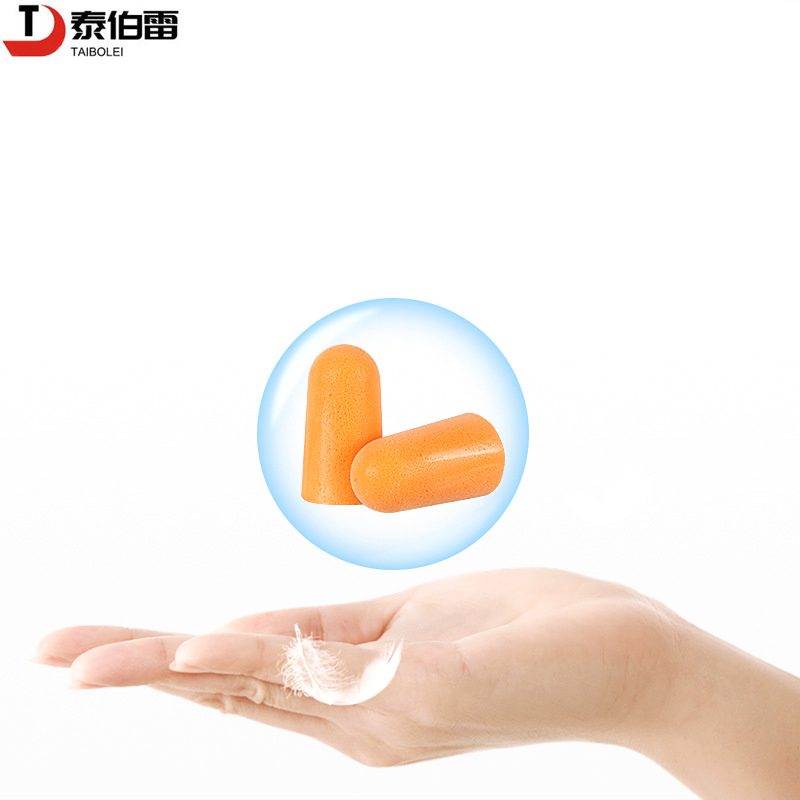 泰伯雷 吸音棉降噪耳塞 1副/袋 袋高清大图