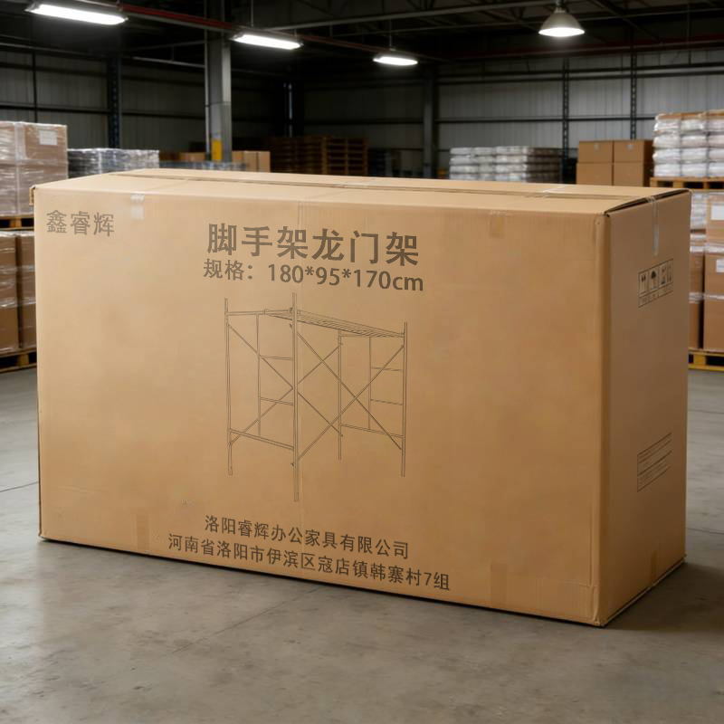 鑫睿辉 脚手架龙门架 180*95*170cm 个高清大图