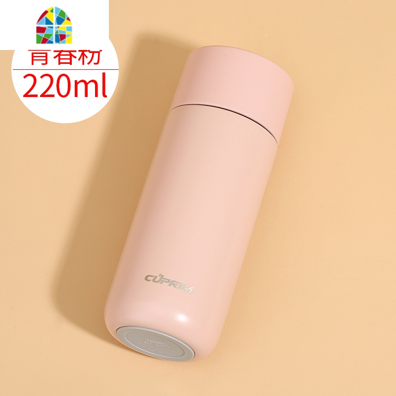 迷你保温杯女士便携小号水杯超轻小巧200ml容量300ml简约杯子 FENGHOU 青春粉[220ML]高清大图