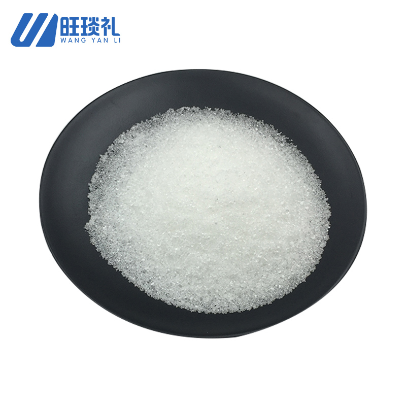 旺琰礼柠檬酸 25kg/袋高清大图