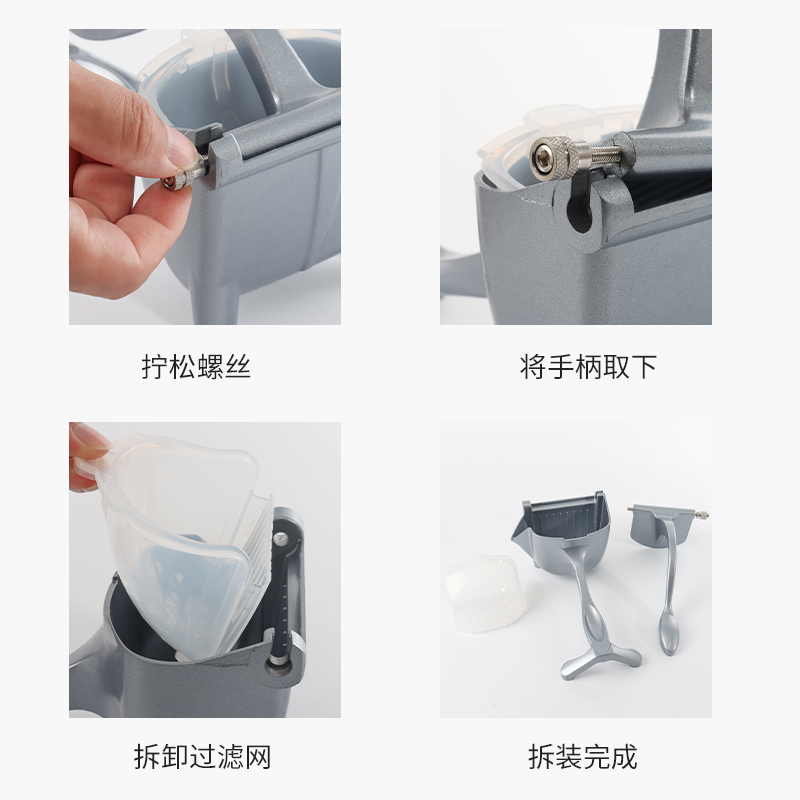 手动榨汁机家用小型可拆卸石榴手压榨汁器简易榨汁杯便携式橙子水果 压汁器橙子机 新款升级手动榨汁机