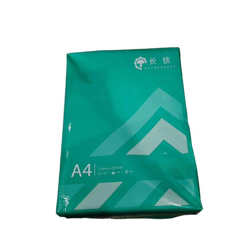 长铁 国标标准打印复印纸 A4 箱高清大图