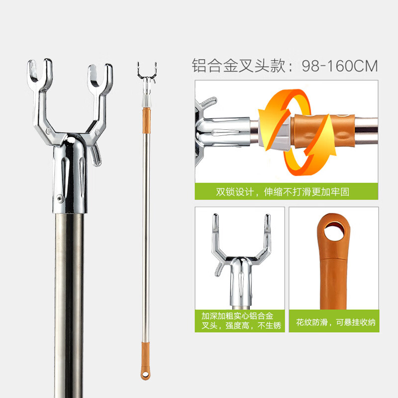 海斯迪克高品质不锈钢多功能工具组便携设计耐用抗压高清大图