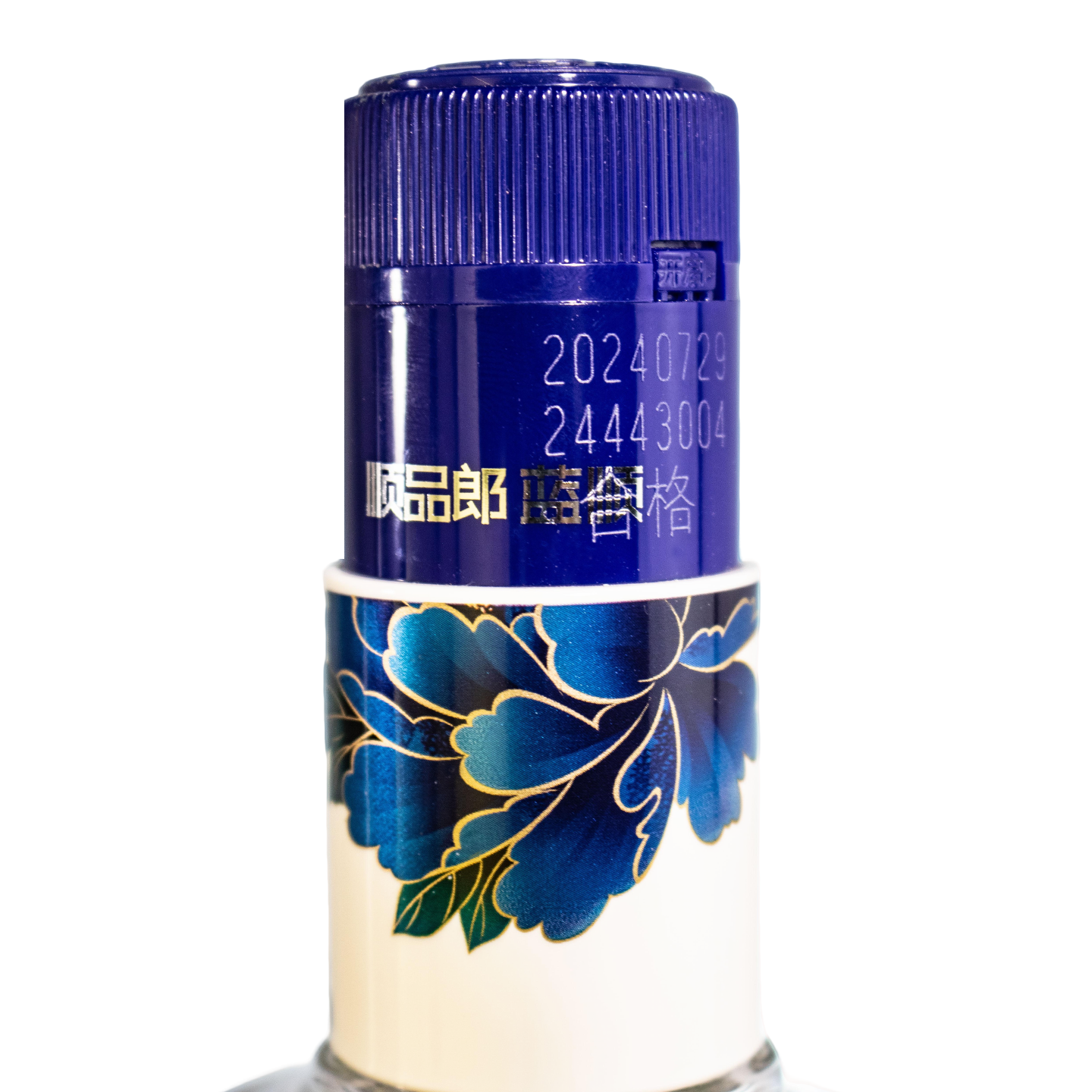 郎酒 顺品郎蓝顺45度480ml*6 浓酱兼香型高清大图