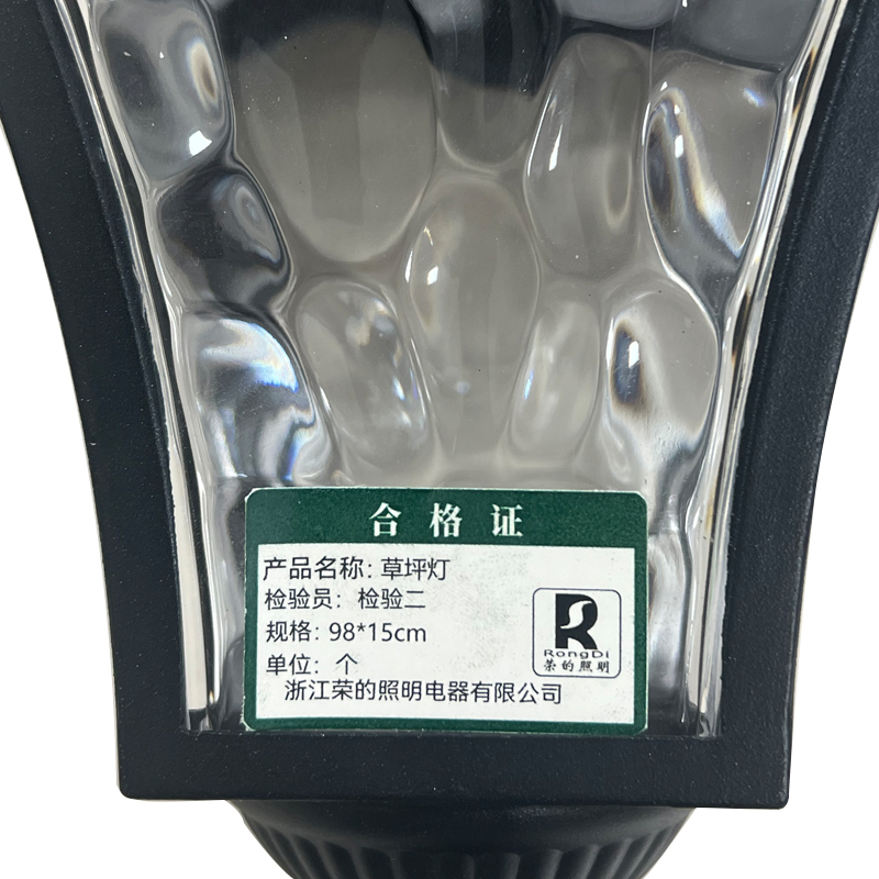 RS荣的草坪灯98*15cm/个高清大图