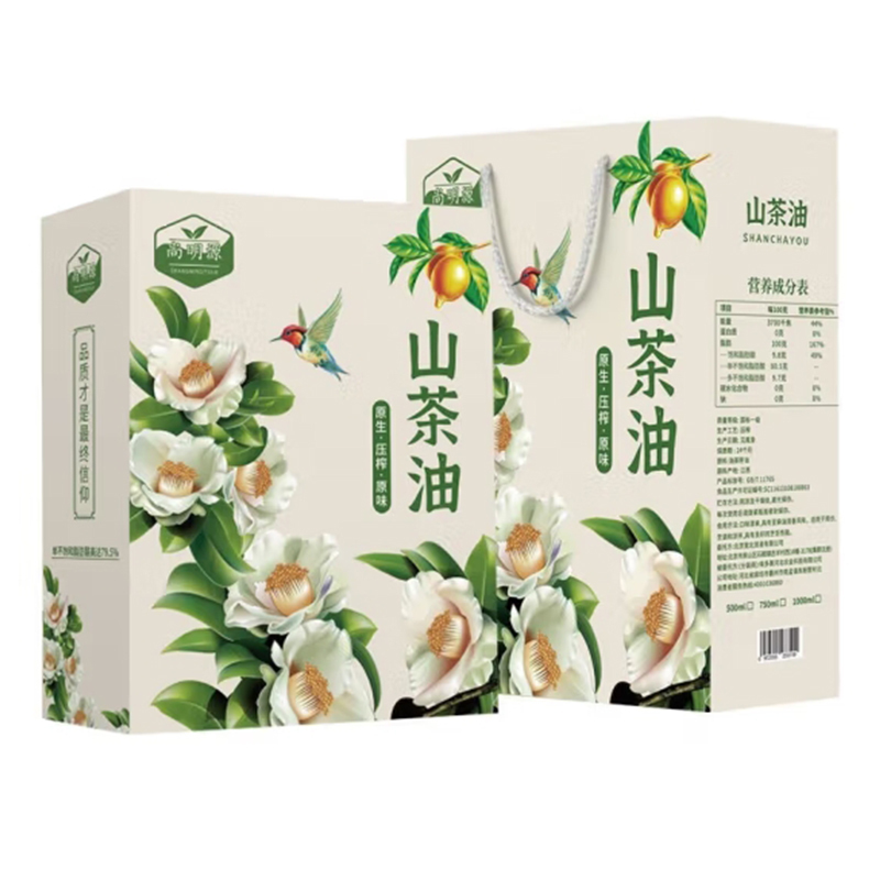 尚明源 山茶油 (清新)简装礼盒 铁罐 500ml*2