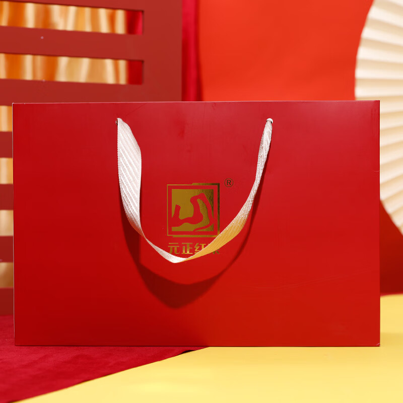 [元正]庆如意礼盒 红茶特级正宗武夷山小种红茶罐装武夷红茶茶叶 1盒 225g/盒高清大图