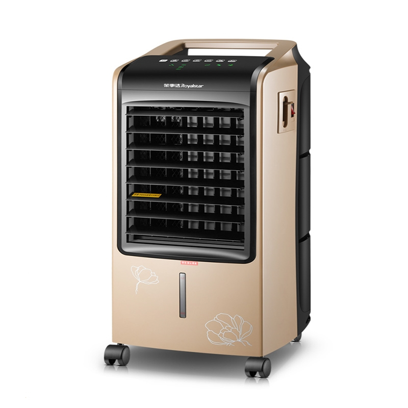 荣事达royalstar空调扇单冷家用制冷小型冷暖两用宿舍冷风扇可移动