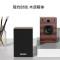 飞利浦 Philips 电脑音响台式音箱 usb笔记本多媒体重低音小桌面游戏 迷你家用震撼低音 深色