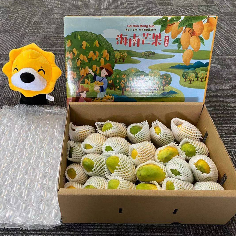 [官方溯源 海南直发]海南小台农芒果5斤装大果礼盒装 单果约130g 应季生鲜水果 核薄肉厚