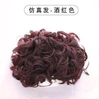 酒红色(送打理套装) 仿真发卷发包旗袍假发髻盘发造型拉花扣式丸子假发演出复古花苞头