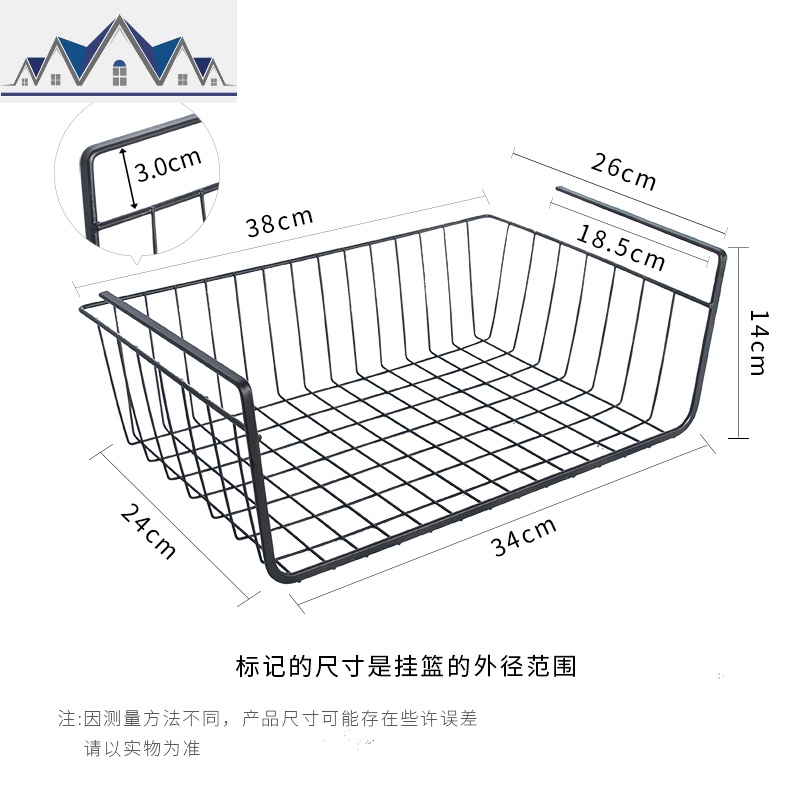 厨房置物架橱柜收纳架省空间调味料多功能衣柜家用隔板吊柜下挂篮 三维工匠高清大图