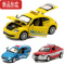 真智力仿真回力宝马合金汽车模型 甲壳虫现代出租车的士玩具声光小汽车