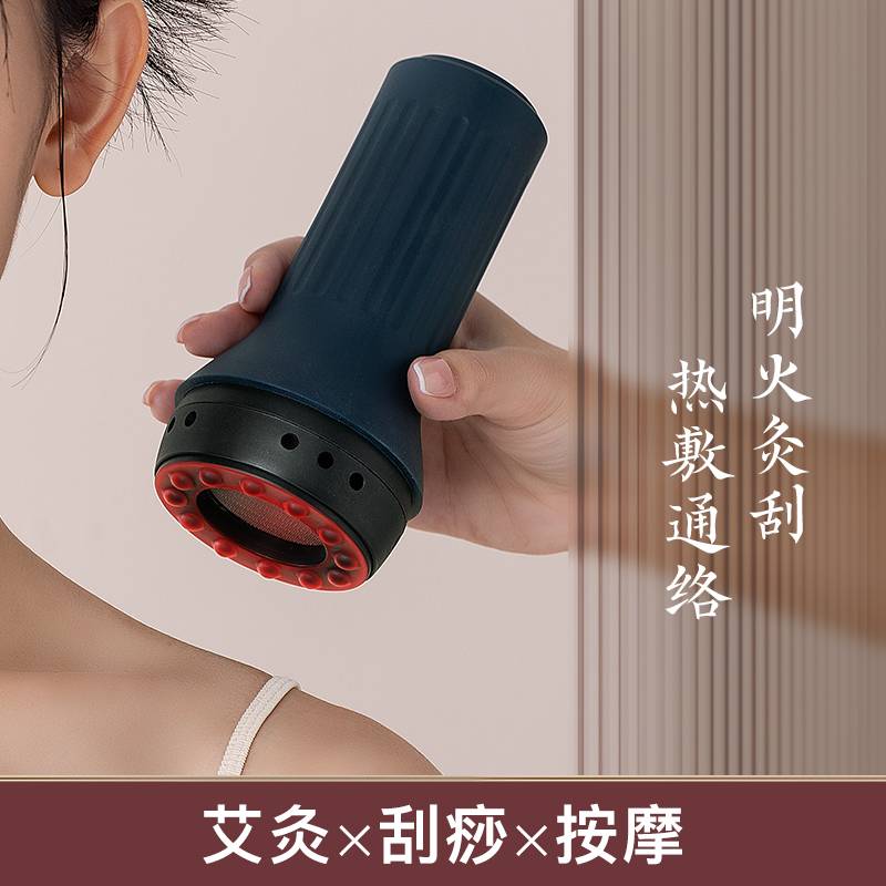 、明火灸艾,古法悬灸,灸火朝下,火力大、灸感会强一些高清大图
