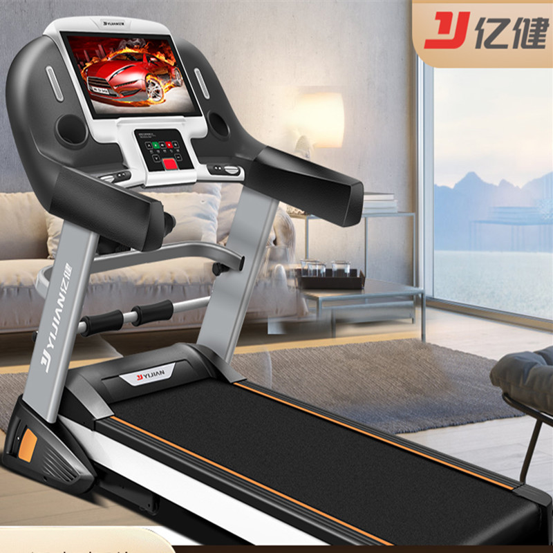 亿健a5豪华跑步机高清彩屏