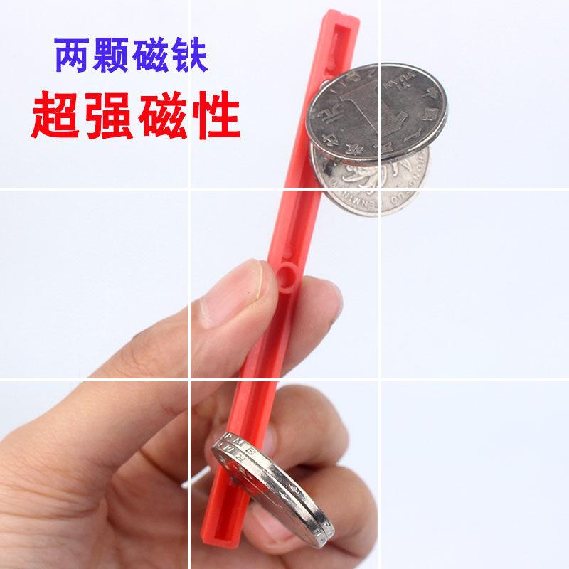 小学教具数学磁性上册磁铁幼儿园小学数数棒一年级教具数学小棒 100根橙色高清大图