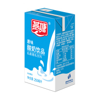 燕塘原味酸奶饮品 常温酸牛奶营养早餐奶整箱250ml*16盒