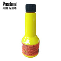 百适通(Prestone)超浓缩汽车燃油宝汽油添加剂除积碳清洗剂 ASH02CJ3 50ML/单支