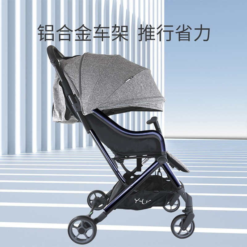 吉宝宝婴儿推车可坐可躺轻便折叠简易便携式高景观宝宝推车伞车溜娃神器婴儿手推车减震[经典黑]