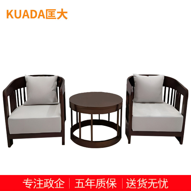 匡大 简约接待洽谈桌椅组合 一桌两椅 KDT776