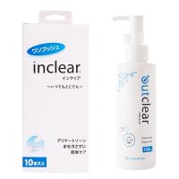 inclear日本 女性私处护理凝胶10支+outclear 150ml私处护理清洗消毒护理(消)HANAMISUI