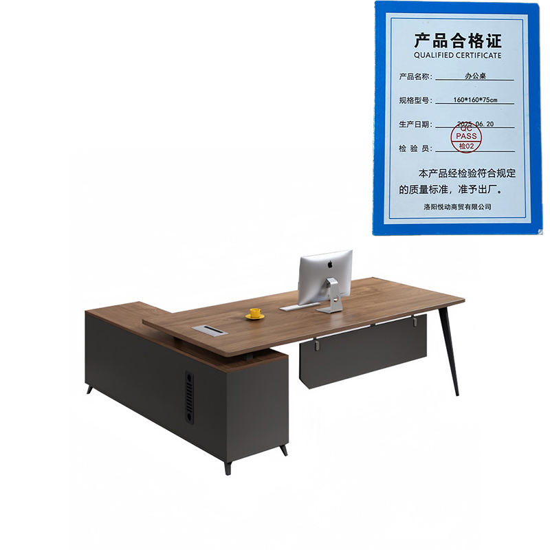 悦兴诚职员班台桌高清大图