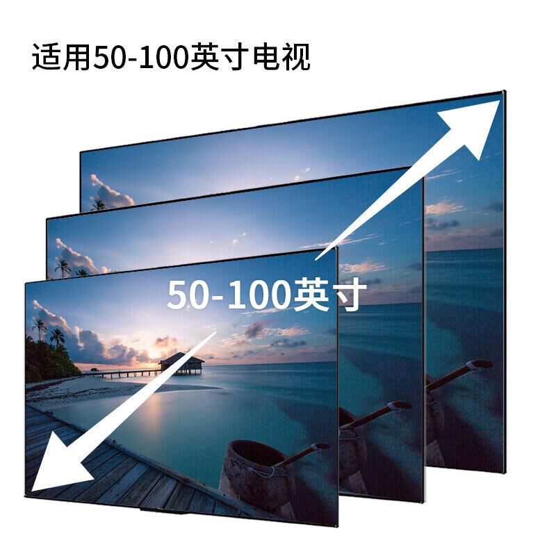 津赢 电视支架 通用100寸电视支架可移动,承重150kg及以上 个高清大图