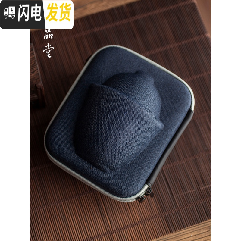 三维工匠汝窑快客杯一壶两杯 日式陶瓷整套功夫茶具套装 两人便携旅行泡茶 仿古快客+旅行包—鱼戏莲叶+茶盘